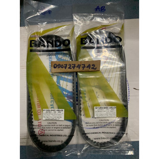 Dây curoa ab 110 + clirk 110 hiệu bando
