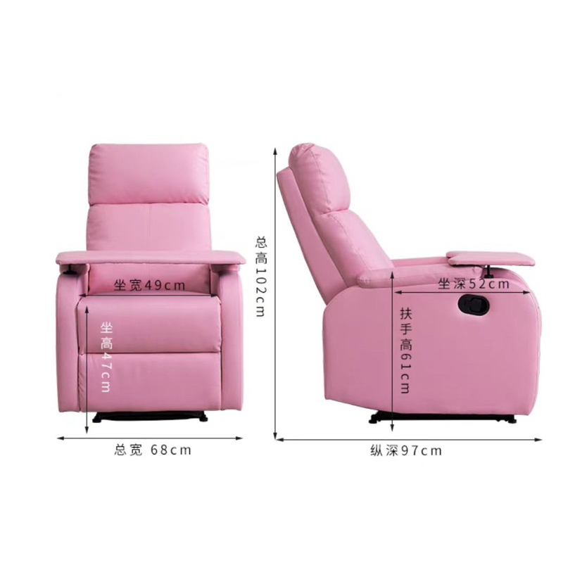 Ghế lười thư giãn giường nằm