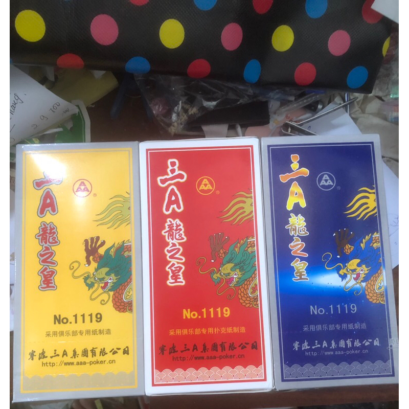 Bộ Bài Tú Rồng AAA Giấy Đẹp (1 Cây 10 Bộ)