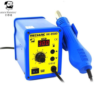 Máy khò HK 858D Mechanic (Có bảo hành)