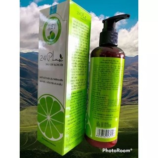 gội xã bưởi 24plus 2in1 250ml