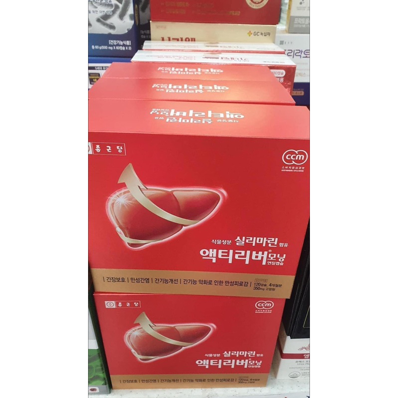 Viên bổ gan ChongKunDang Hàn Quốc 120 viên