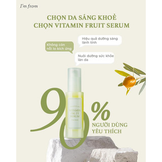 Tinh Chất Cấp Nước Sáng Da I’m From Vitamin Fruit Serum 30ml