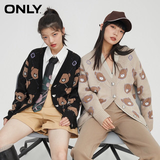 Áo len hoạ tiết gấu Only