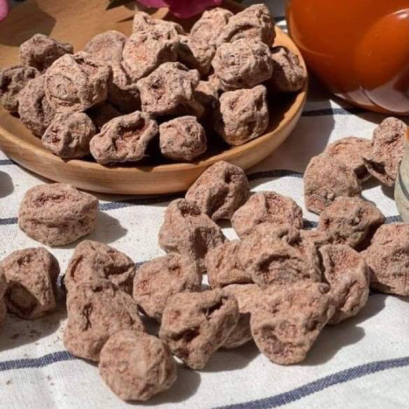 Ô Mai Xí Muội Mơ