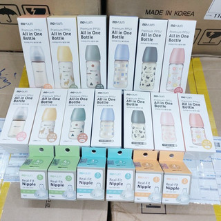 (Thanh lý tồn kho) Bình sữa Moyuum PPSU 170ml/270ml Hàn Quốc chính hãng