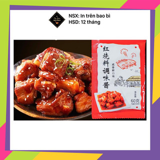 Sốt thịt kho tàu trung quốc, sốt kho tộ tứ xuyên, gia vị hoàn chỉnh the spice 60g