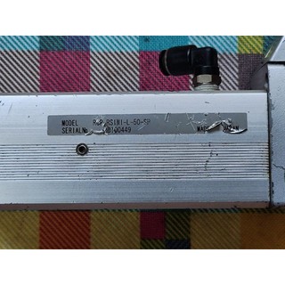 benz điện stepper