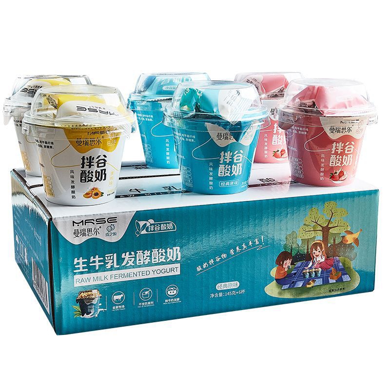 (sale)Set 6 cốc sữa chua ngũ cốc cho bữa sáng dinh dưỡng(date 20/11/2023)