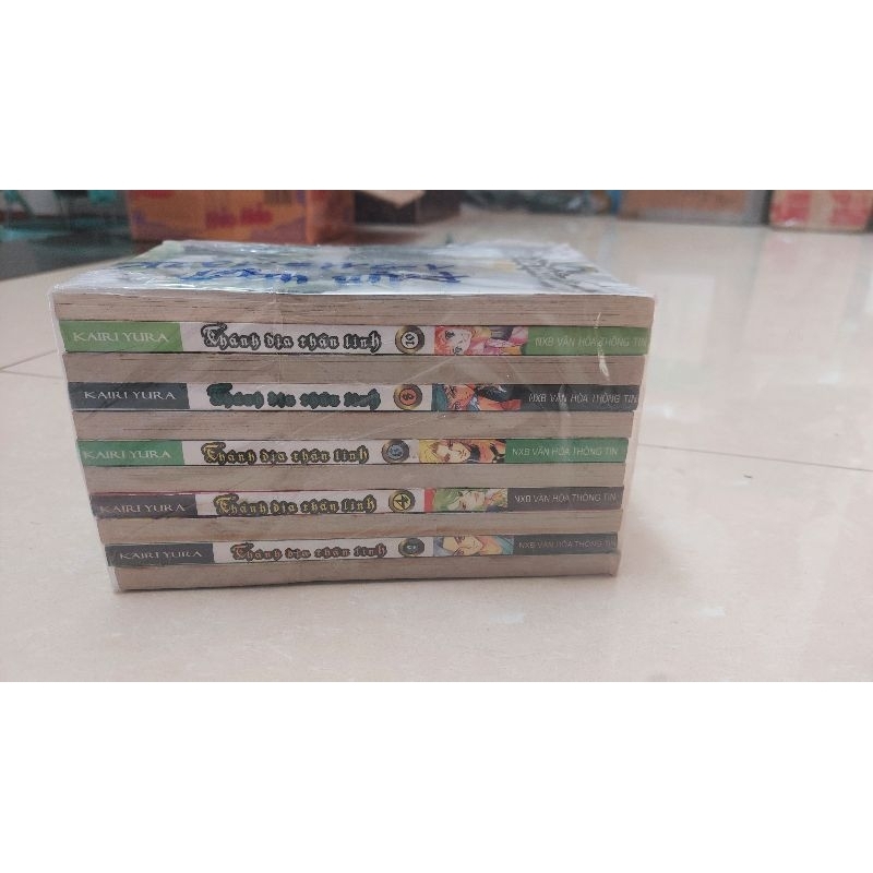 Thánh địa thần linh