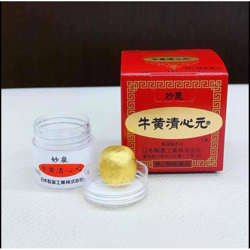 Viên An Cung Ngưu Hoàng Hoàn (Hộp 1 viên) Nội địa Nhật Bản- AN CUNG NHẬT BẢN