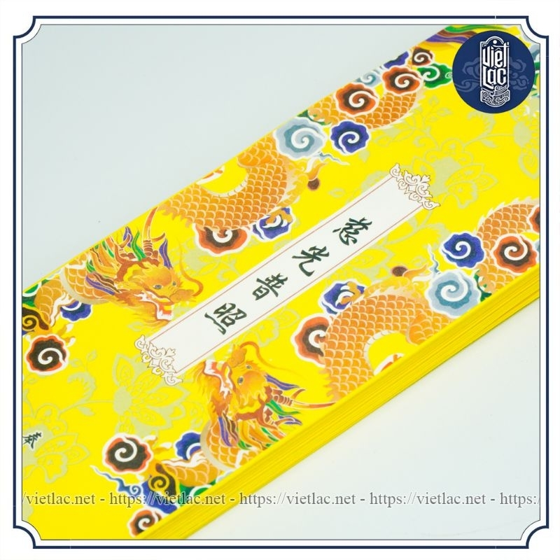 Vỏ sớ Long Vân Khánh Hội 9x36 cm đóng gói 100 tờ