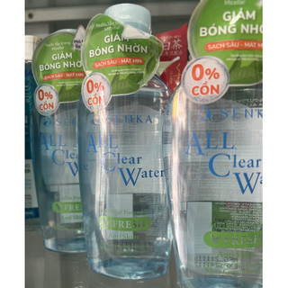 Nước tẩy trang Senka All Clear Water Fresh 230ml (xanh)