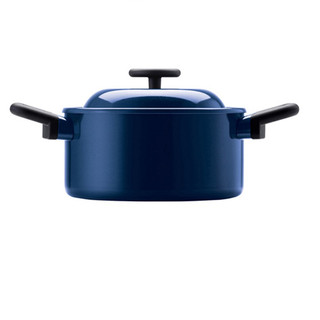 Nồi Decore Lock&Lock, 20CM - Màu navy - LDE1202IH