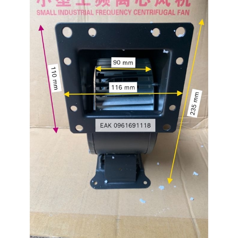EAK - Quạt 130W 130FLJ5 220V - quạt hút ly tâm - sò ly tâm