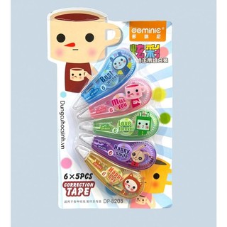 Vỉ 5 cây xoá kéo cute 8203 in hoạ tiết dễ thương - khuba shop