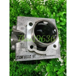 Lòng Xipo 120 ( Indo Standa )