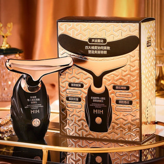 Máy Massage nâng cơ mặt, Máy mát xa tinh chất tăng sinh collagen, thon gọn mặt, Xóa mờ nếp nhăn