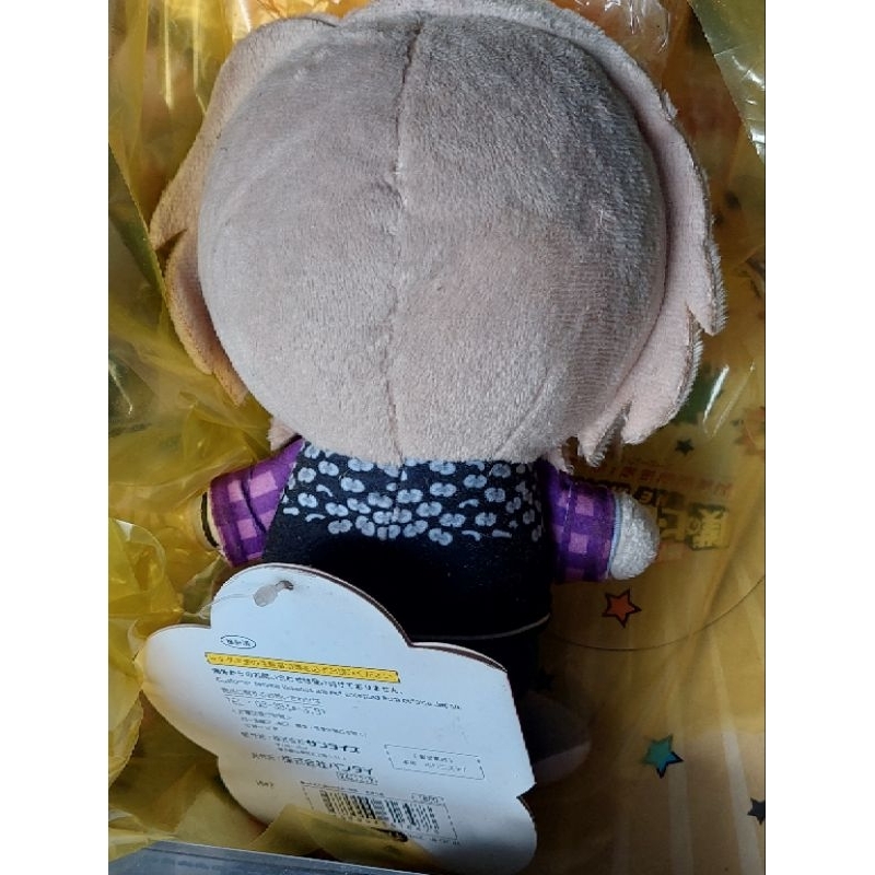 Gấu bông nhân vật hoạt hình OP/Kimetsu no Yaiba