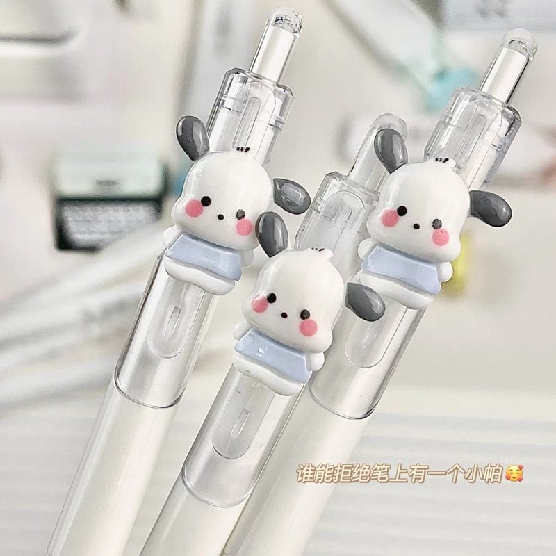 Bút Bi Bấm Hình Cún Con Mực Gel Đen Ngòi 0.5mm đáng yêu
