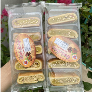 Bịch 5 Chiếc Bánh Bánh Nướng Thanh Dung