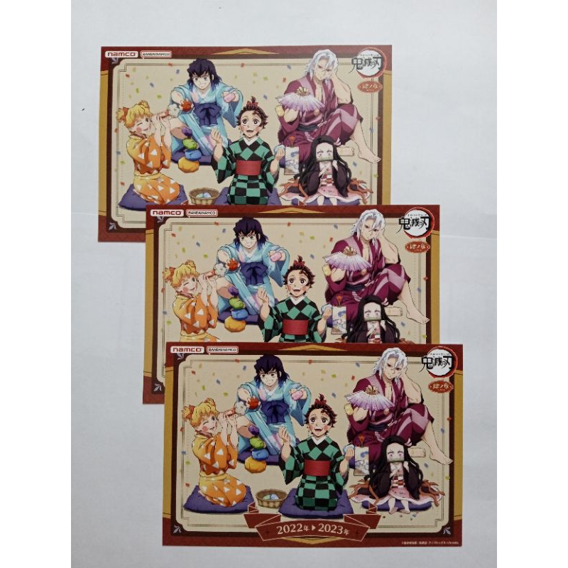 [CHÍNH HÃNG] Bưu thiếp Kimetsu No Yaiba, hàng chính hãng Nhật. Postcard Kimetsu No Yaiba, KNY. Banda