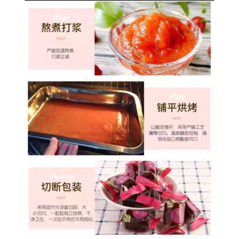 Sơn Trà cuộn - 300g/bịch