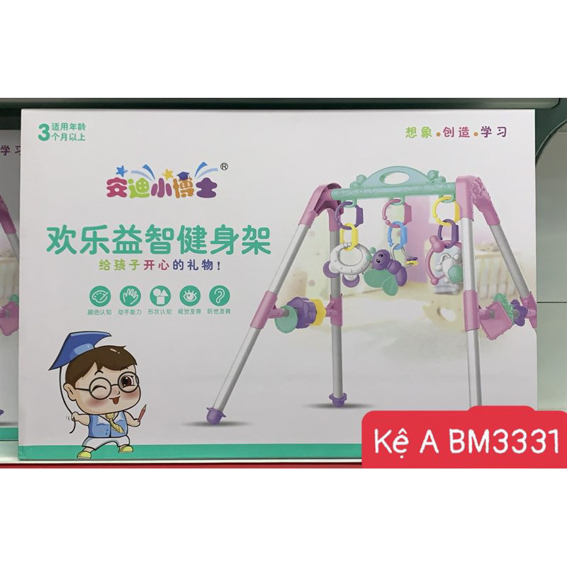 KỆ CHỮ A PHÁT NHẠC CAO CẤP CHO BÉ NHỰA VIỆTNAM- mã 626B- mã BM1016A- mã mA827- mã BM3331