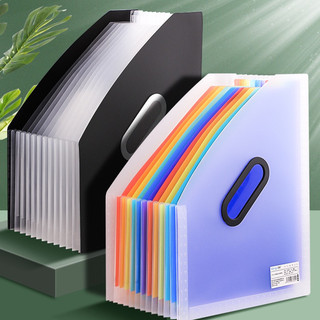 File lưu hồ sơ tài liệu văn phòng 13 ngăn khổ A4