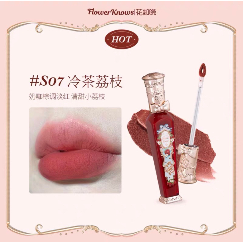 Son Flower Knows Strawberry Rococo Series Cloud Lip Cream Lipsticks
