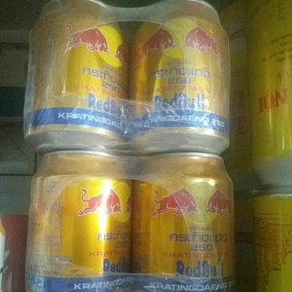 Combo 2 lon Nước tăng lực bò húc thái RedBull lon 250ml