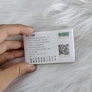Giấy Quỳ Tím Đo Nồng Độ pH