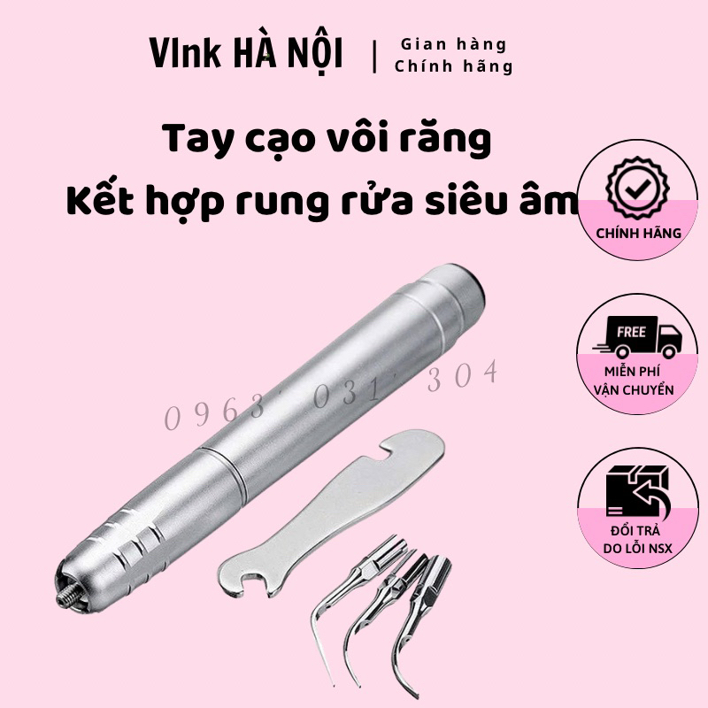 Tay lấy cao răng kết hợp rung rửa siêu âm