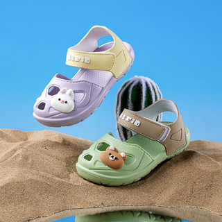  Dép sandal trẻ em siêu nhẹ Cheerful Mario TRADD chống trơn trượt cho bé mã SDM3 