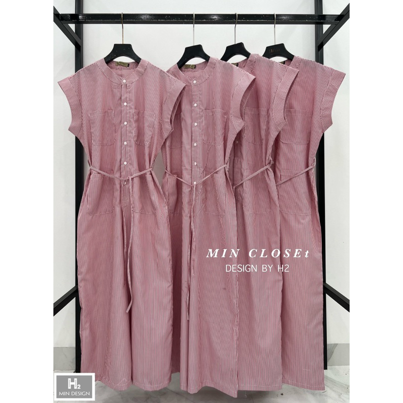 Jump Kẻ Hồng Cổ Tàu MIN • Melanie Boutique