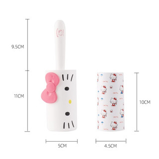 Cây lăn bụi Hello Kitty