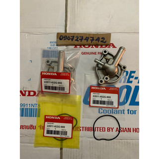 Nắp bơm nước Dy lan+ ron cao su nắp bơm nước hàng thái linh kiện