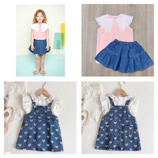 SP001981 Váy yếm bé gái RIO- Set gồm 1 váy bò xòe + áo phông cotton+ túi công chúa elsa bé gái hàng có sẵn SP001968