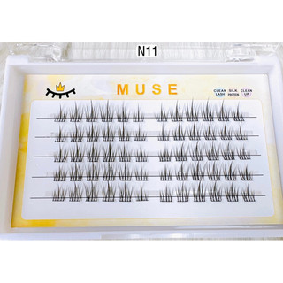 Lông mi tách sợi muse n11