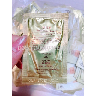 Sữa rửa mặt Who vàng Foam Cleanser SAMPLE