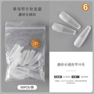 túi 30 móng up lẻ size phom nhọn và phom thang