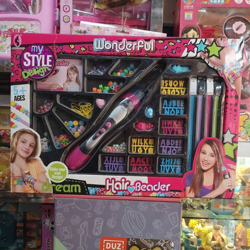 Hộp đồ chơi sâu hạt vòng My Style Design LV446