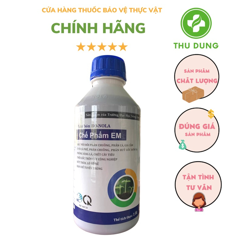 Chế phẩm EM-đại học nông lâm 1 LÍT - Khử sạch 100% mùi hôi chuồng trại: heo, chó, bò, gà - Ủ phân chuồng, phân cá,...