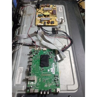 Toshiba 40l5650