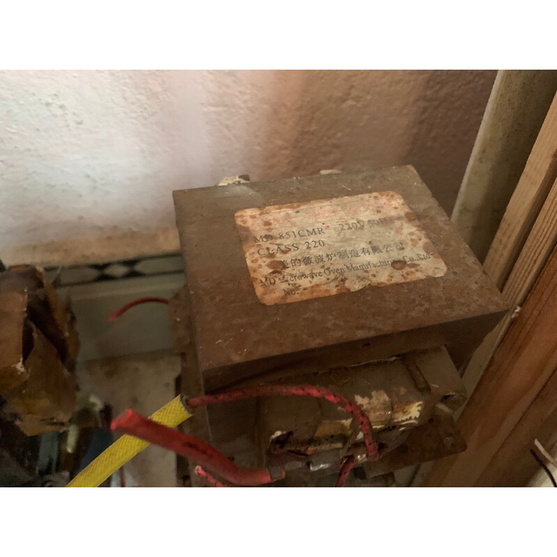 Biến áp lò vi sóng tháo máy