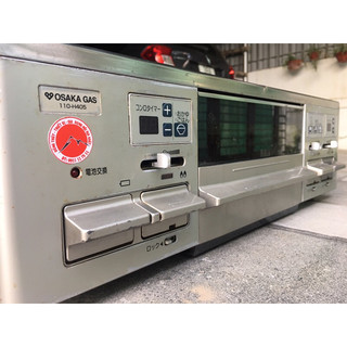 Bếp gas chống cháy nổ Nhật