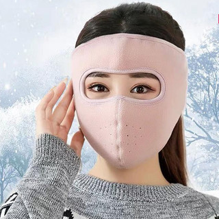Khẩu trang ninja che kín mặt thông hơi