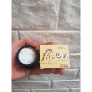 Kem dầu ngựa nứt gót chân