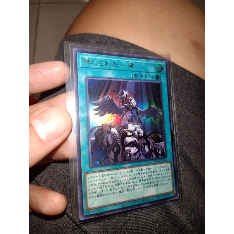 thẻ bài: Forbidden Droplet Ultra rare - RC04-JP065