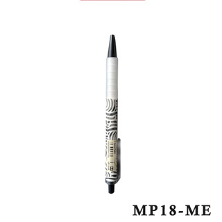 Bút Chì Bấm 0.5 mm ClassMate Mã MP18-ME (Mẫu Màu Giao Ngẫu Nhiên)